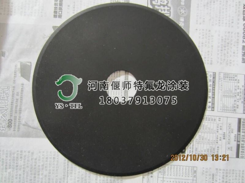 各類食品機(jī)械切刀特氟龍·鐵氟龍防粘涂層