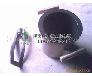 化工橡膠容器攪拌器防粘加工