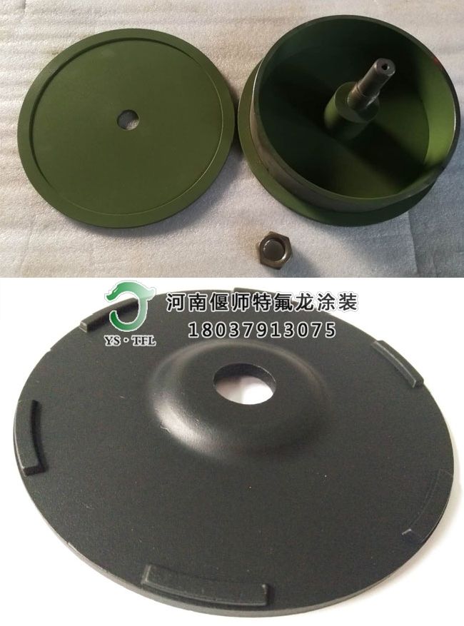 砂輪模具特氟龍涂層加工